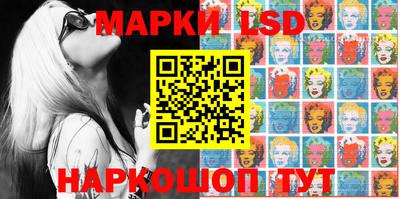 MESCALINE Рязань