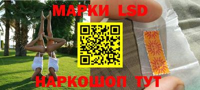 MESCALINE Рязань