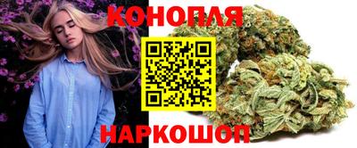 MESCALINE Рязань
