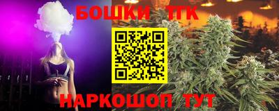 метадон Рыбинск