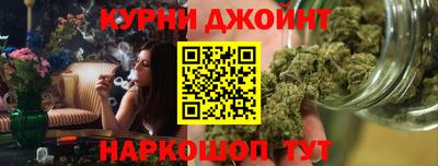 мяу мяу кристалл Рузаевка