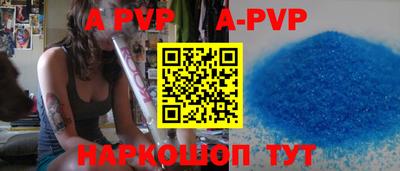 MESCALINE Рязань