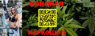 мяу мяу кристалл Рузаевка