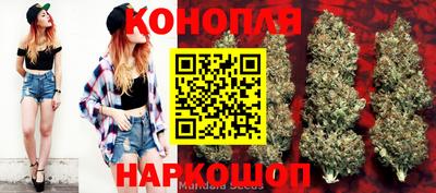 мяу мяу кристалл Рузаевка