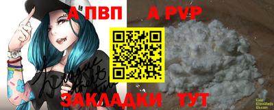 MESCALINE Рязань