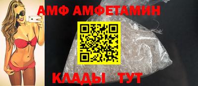 MESCALINE Рязань