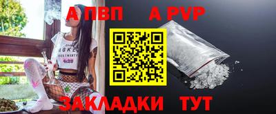 MESCALINE Рязань