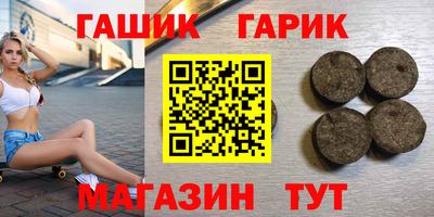 MESCALINE Рязань