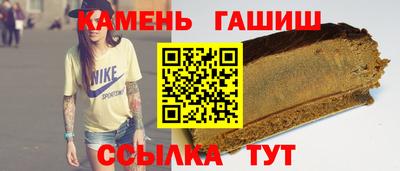 метадон Рыбинск