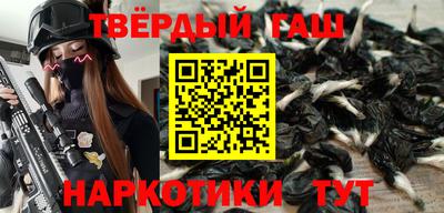 метадон Рыбинск