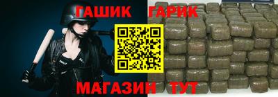 метадон Рыбинск