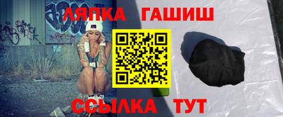метадон Рыбинск