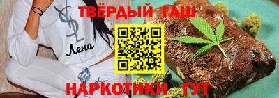 мяу мяу кристалл Рузаевка